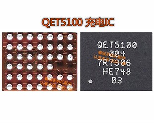 适用OPPO A93功放VC7643-62 63 QPM5577 VC7916-65 QET5100供电IC