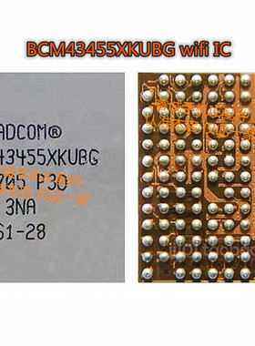 MATE8 HI6422电源IC A7100 MT8 P9wifiIC模块BCM43455XKUBG