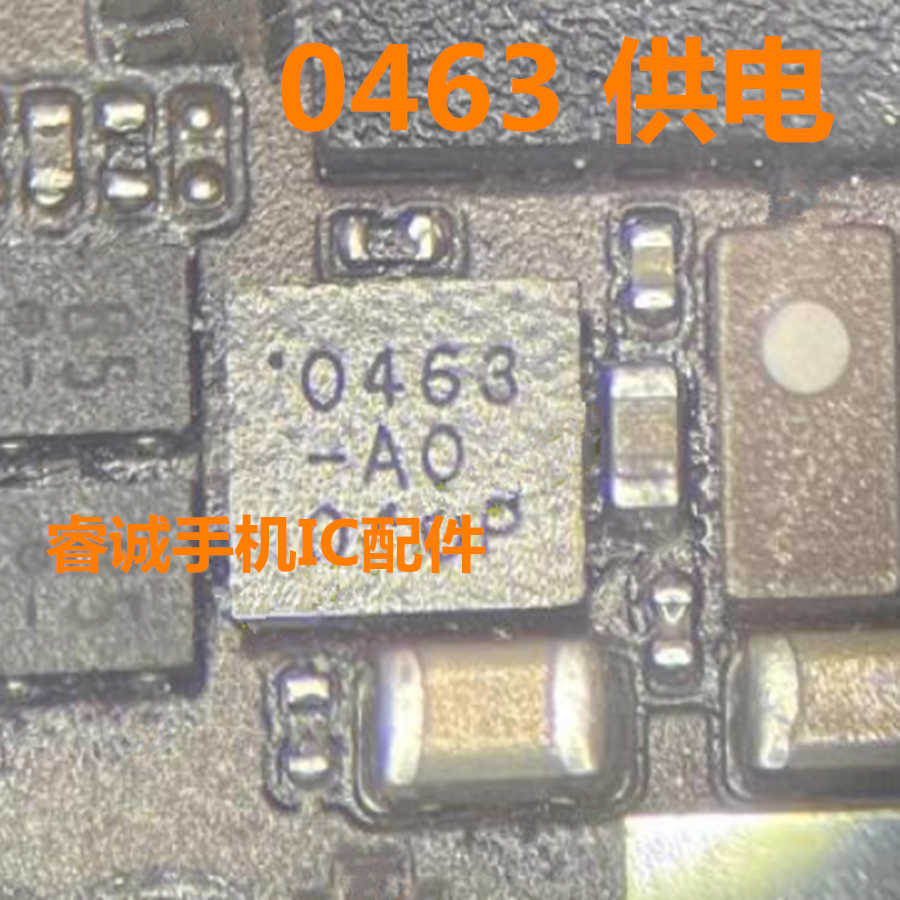 音频338S0053738S00564-B0照相