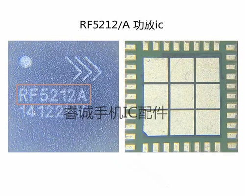 RF52165212A54285422功放ic