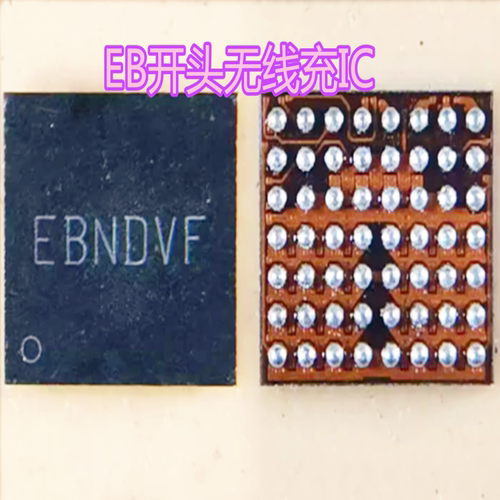 MATEX3YG4CSP72快充ICEB开头