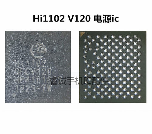 华为荣耀10青春版/V9/荣耀9电源