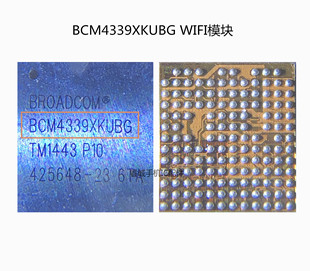 适用华为荣耀7 魅族MX4 wifi模块IC BCM4339XKUBG BCM43455HKUBG
