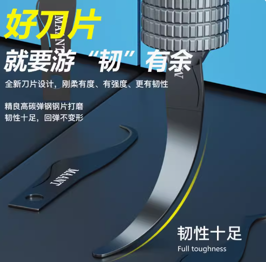 蚂蚁昕刀片撬IC/CPU硬盘电电源