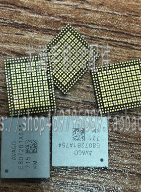 X天线开关 P215天线开关 X信号模块8 8P功放IC E8072B1A635 81004