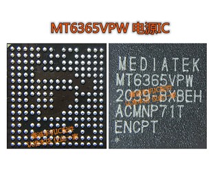 MT6359vnp vpp vkp 6365VPW 6360UP MP 6315NP电源 SIA8109 6109W