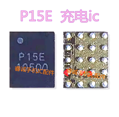 6937355C/DP15EP25E充电