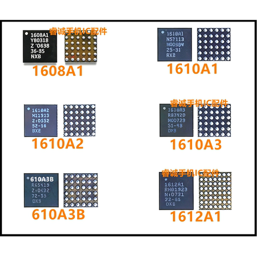 适用苹果610A3B充电芯片7P