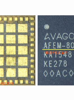 6S 6SP功放IC 2G 3G 4G功放IC 77357-8 A8030 77812-19 TQF6405