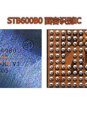 适用苹果X U4400 面容识别ic STB600B0 XR XS max 11Pro虹膜601A0