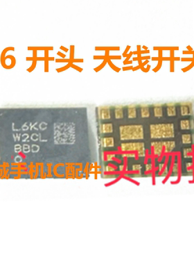 ZFold4 ZFlip3 A53 L6S开头 F32B天线开关IC 78198 77198功放