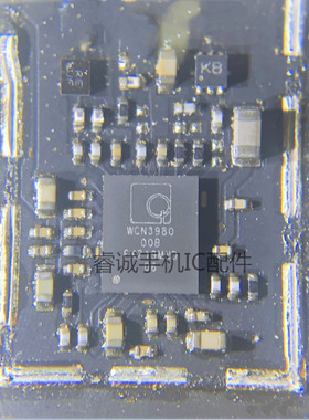 适用小米6Xwifi模块 WCN3980 00B 00A wifi 48859 Z9天线开关模块