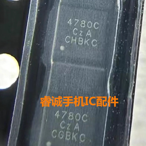 适用Reno11附件识别ic4783C