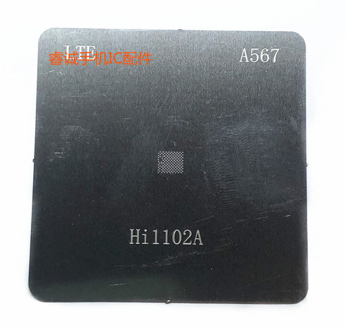 华为MATE30PROwifiIC锡网