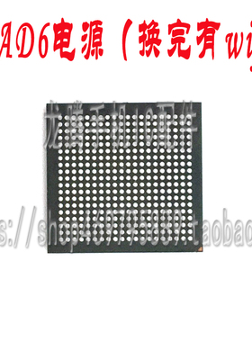 IPAD6电源IC IPAD AIR2 mini4  换完有wifi 迷你4