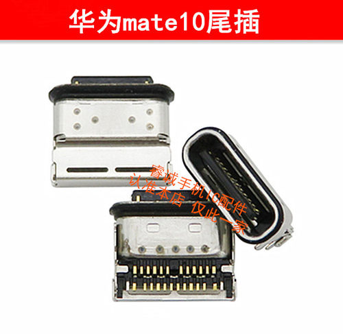 华为mate40RS畅享z2020sepro