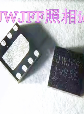 适用魔术Magic5照相供电ic JWJFF JWG1J NV MATEXS2显示IC 7G开头