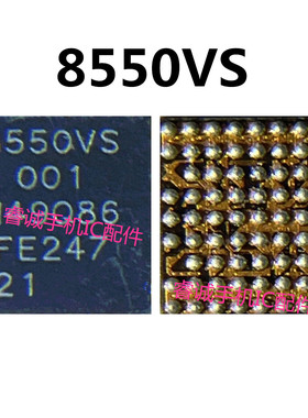 iQOO11Pro电源ic PM8550BHS PM8550OES PM8550VE 8550VS WCN7851