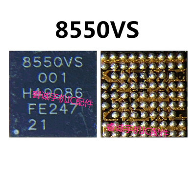 iQOO11Pro电源icPM8550BHS