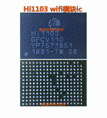 P30proHI110311026405hi6555