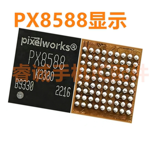 QR P9481UK快充 魔术4 253-11 58083-11 77098B功放PX8588显示IC