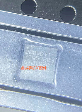 IP 11 11PROMAX 12PRO NFC移动支付IC 200VB111 210VB114 NFC IC