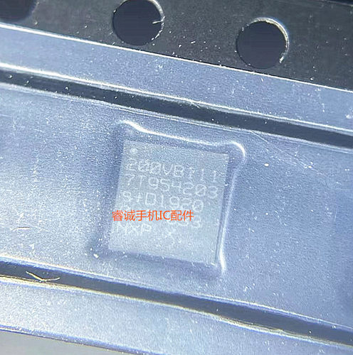 11PROMAX12PRONFC200VB111