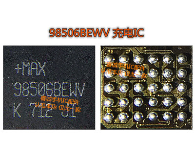 WTR296539254905WCD9335IC