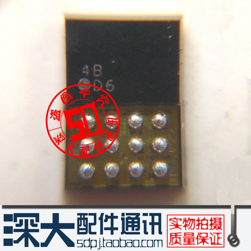 适用OPPO A31 A33M A53 A37M A59M A59S R9KM R9TM灯控IC D6 显示