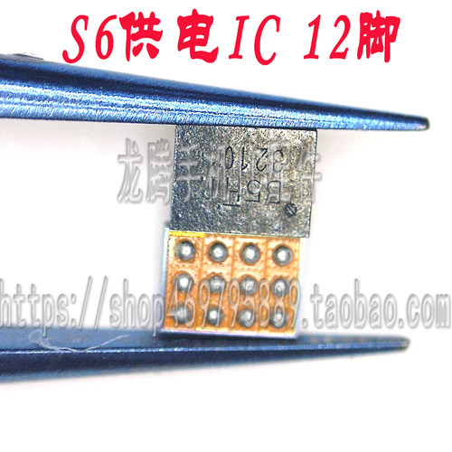 三星S6充电IC供电ICS8+充电IC