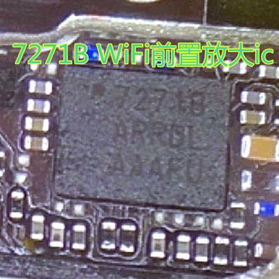 7271BWiFi前置放大icG032电源