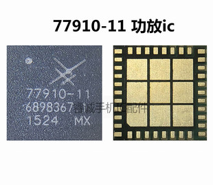 77643-11 77910-11 77916-11 77621-51 -21 RF7456H 77597-11功放