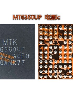 MT6360MP/UP/P/PP 6359VMP/VNP/VPP 6190W 6315PP/TP/SP/QP 6308P