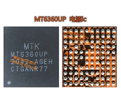 MT6360MP6359VMPMT6190IC