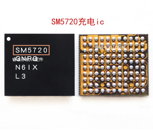 三星S8+充电icB522B5充电芯片