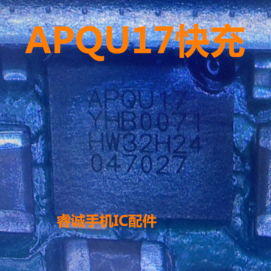 适用荣耀90/60X畅享70ProPQU17