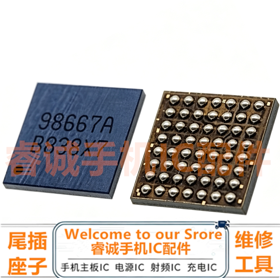 适用于A2696IPAD1098667A