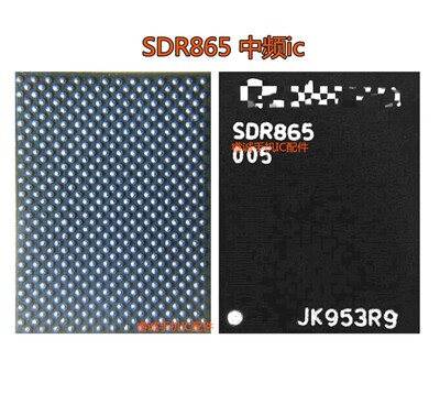 三星S20米10K30proSDR865