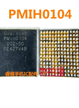 PMIH0104 002-00电源ic 芯片