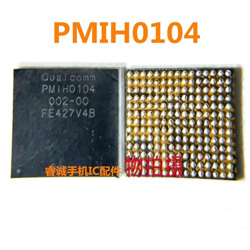 PMIH0104002-00电源ic芯片