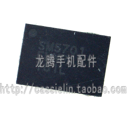 J120H充电ICSM5701充电IC