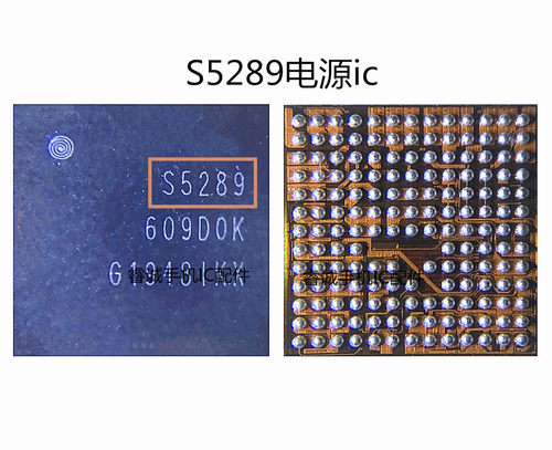 VIVOX30电源ICS5288S5289