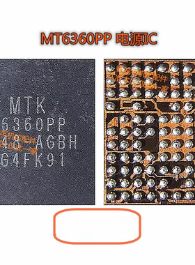 适用reno2/3 MT6359P电源ic MT6360PP MT6308P MT6631N wifi模块