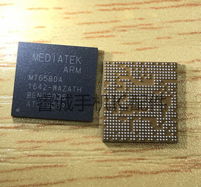 手机CPU芯片icMT6580A