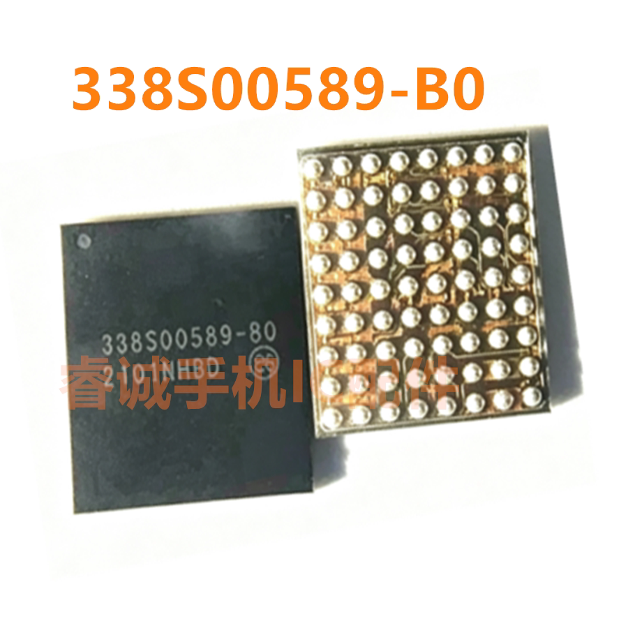 38S00591338S00588338S00589