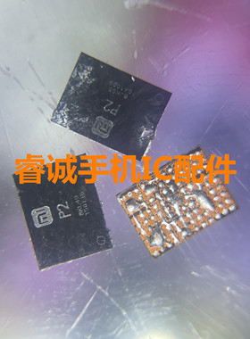 适用小米13 Surge P2充电IC 3GP4 ST54K/J ST54L NFC BCM47768