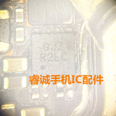 适用于红米NOTE11T显示GJZ芯片