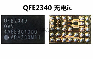 QFE1101 QFE1100 2340 2320 2101 2550 3100充电IC 6代信号供电IC