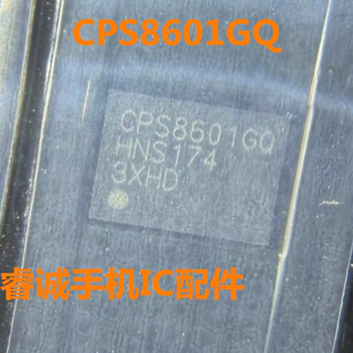 适用三星S25Ultra30U30T充电