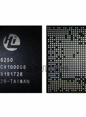 适用于华为荣耀8青春版 麒麟659CPU P9青春版CPU HI6250 GFCV100